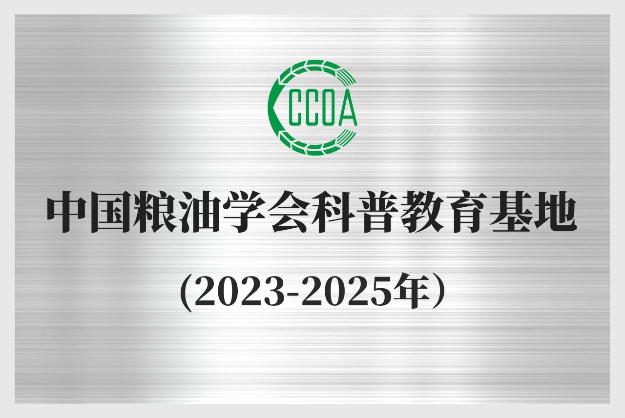 尊龙凯时-人生就是搏中国官方网站