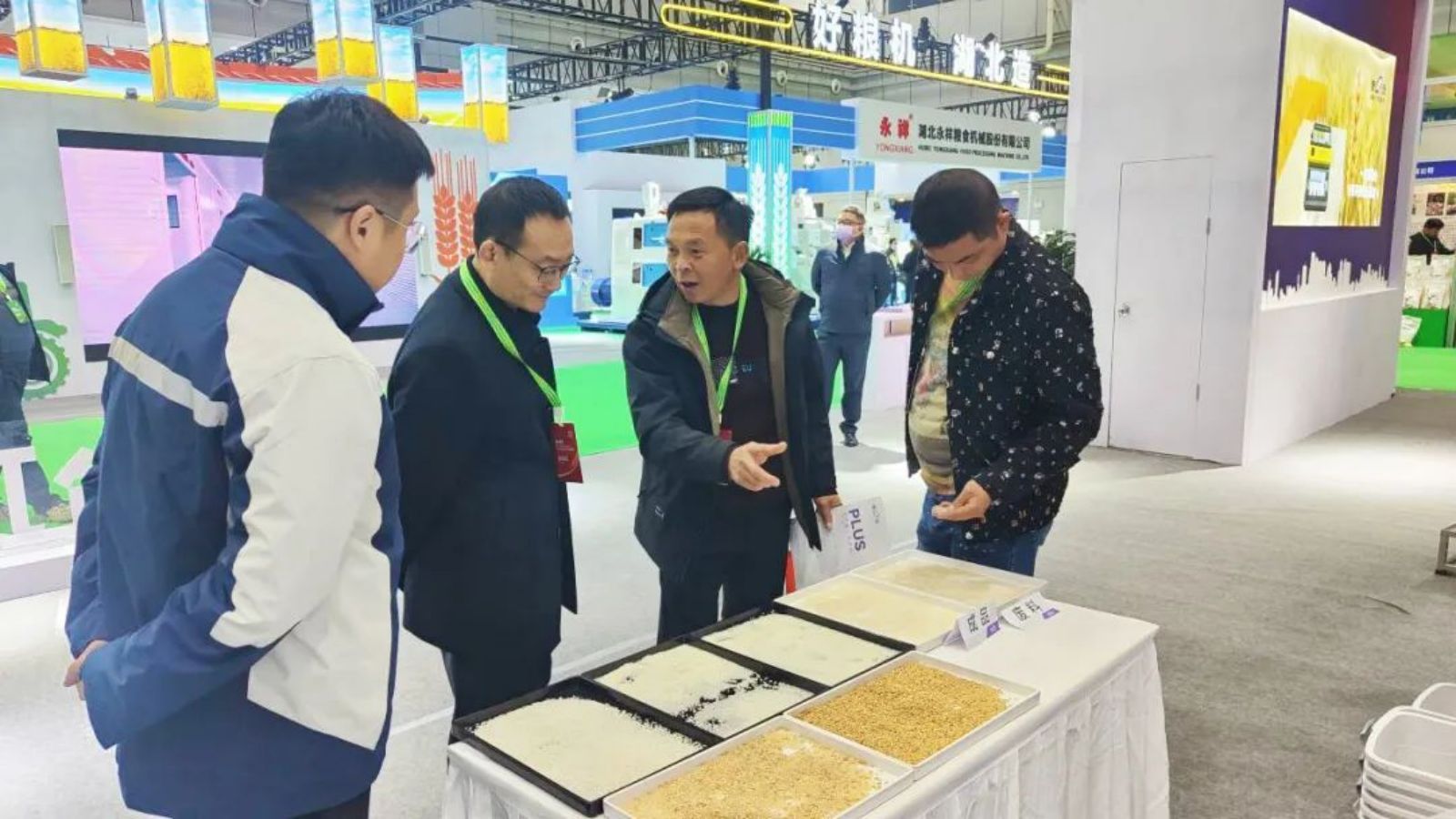 20231203000333_94134 尊龙凯时-人生就是搏中国官方网站