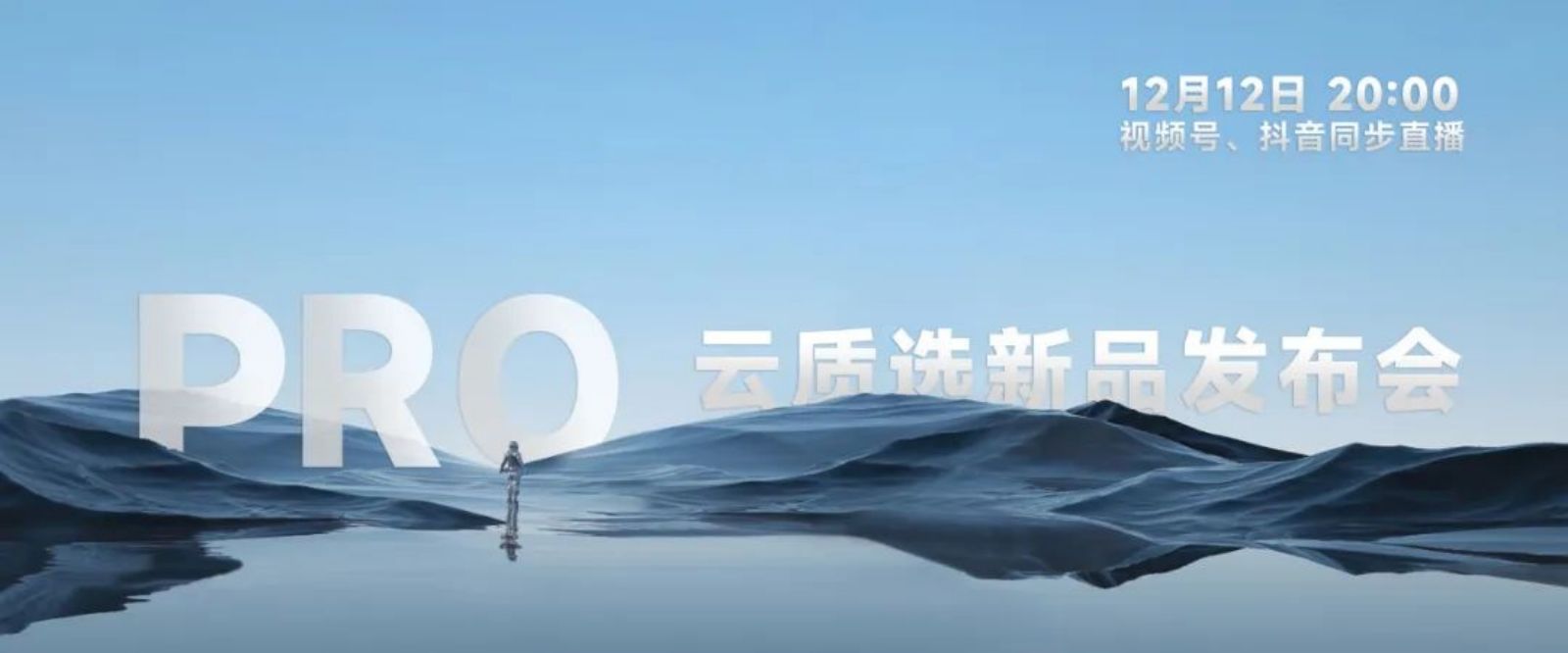 尊龙凯时-人生就是搏中国官方网站