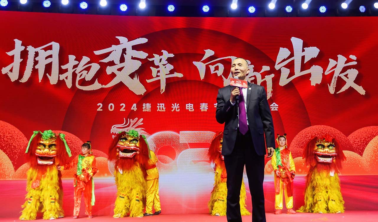 尊龙凯时-人生就是搏中国官方网站