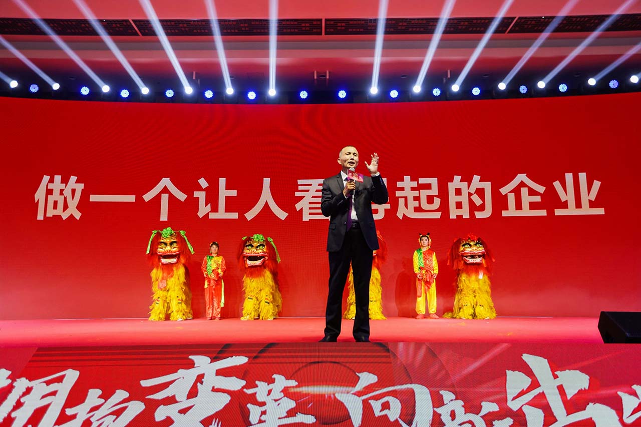 尊龙凯时-人生就是搏中国官方网站