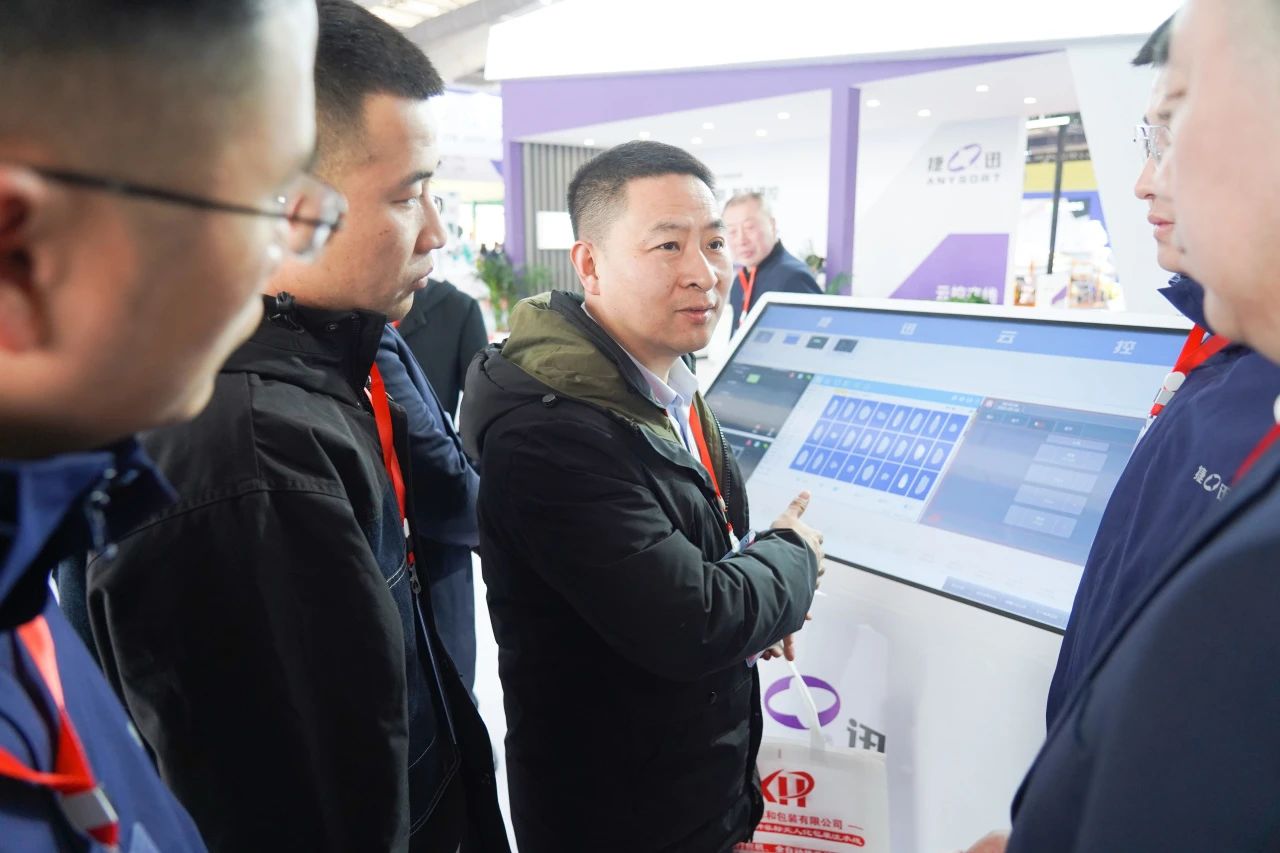 20240319110845_32019 尊龙凯时-人生就是搏中国官方网站