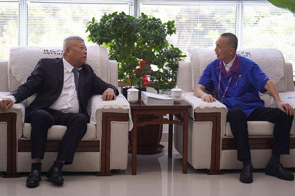 20240923143348_79985 尊龙凯时-人生就是搏中国官方网站