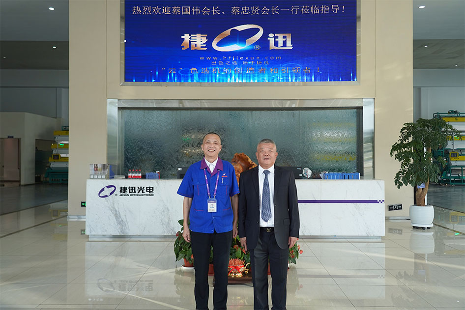20240923143407_57866 尊龙凯时-人生就是搏中国官方网站