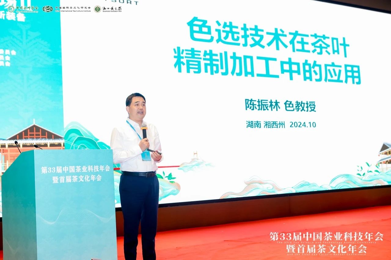 20241023130610_99484 尊龙凯时-人生就是搏中国官方网站