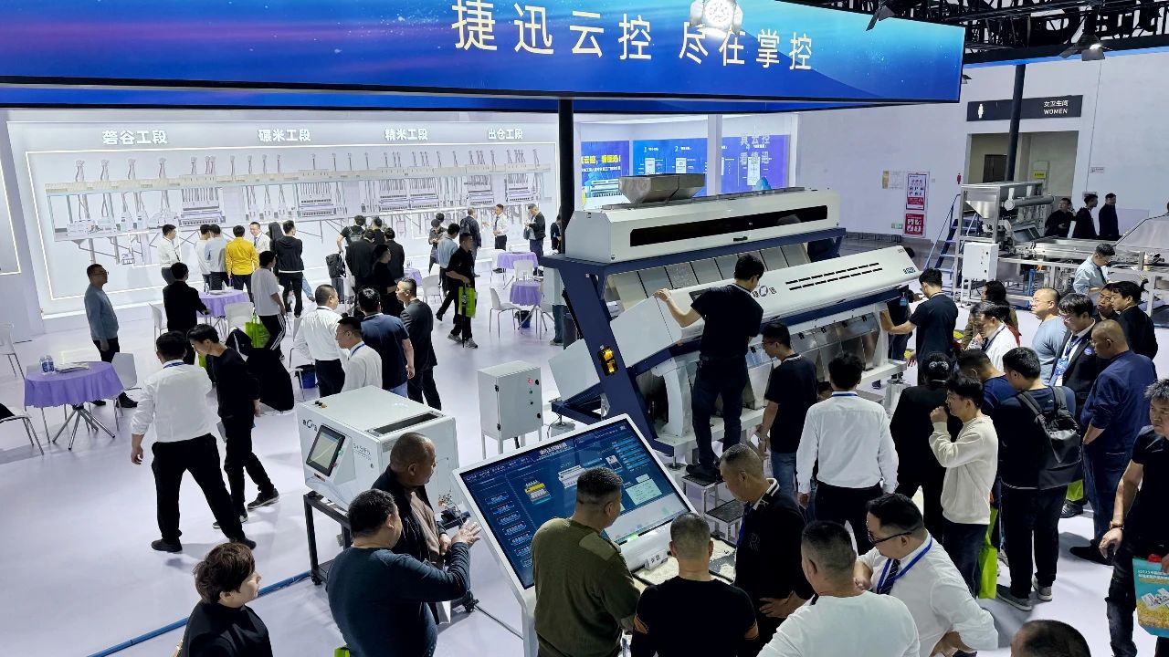 20241118093039_70527 尊龙凯时-人生就是搏中国官方网站