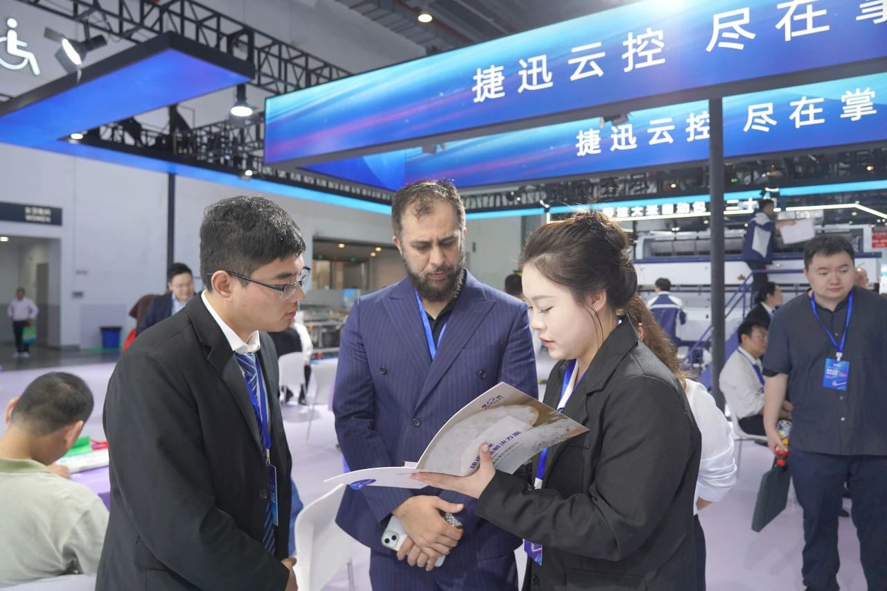 20241118093359_12831 尊龙凯时-人生就是搏中国官方网站