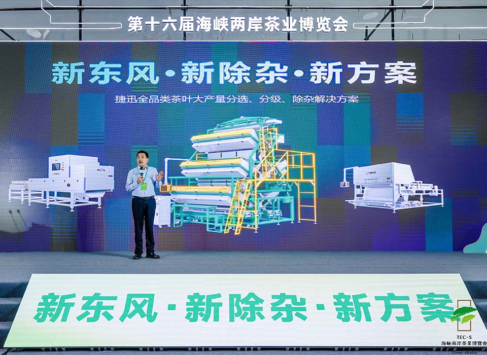 20241121112936_44161 尊龙凯时-人生就是搏中国官方网站