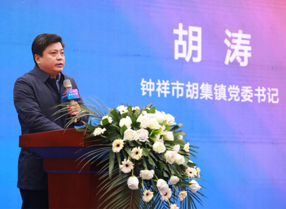 20241125093449_29675 尊龙凯时-人生就是搏中国官方网站
