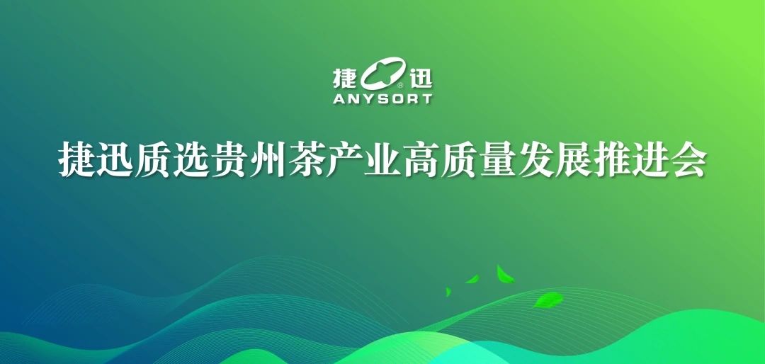 尊龙凯时-人生就是搏中国官方网站