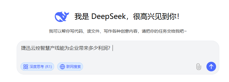 20250212092624_53979 尊龙凯时-人生就是搏中国官方网站