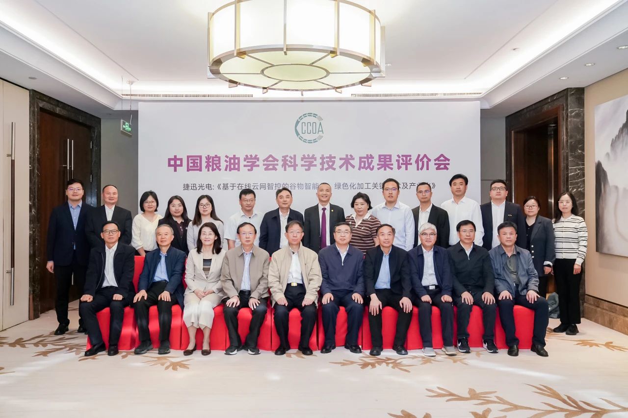 20250220163855_76899 尊龙凯时-人生就是搏中国官方网站