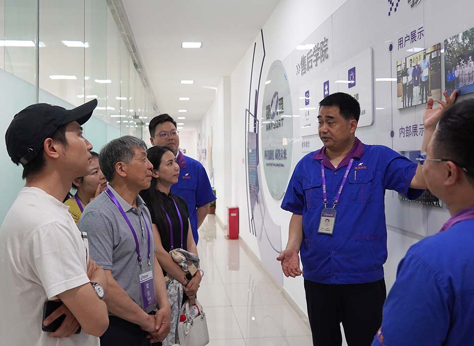 20250522111000_59193 尊龙凯时-人生就是搏中国官方网站