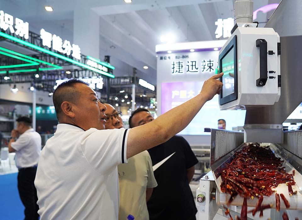 20250529134802_81377 尊龙凯时-人生就是搏中国官方网站
