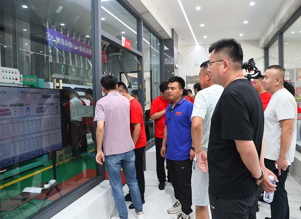 20250616102122_92529 尊龙凯时-人生就是搏中国官方网站
