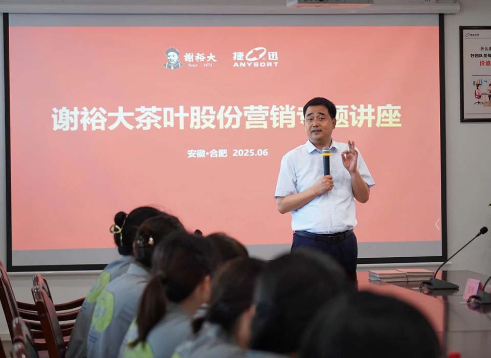 20250623102041_10004 尊龙凯时-人生就是搏中国官方网站