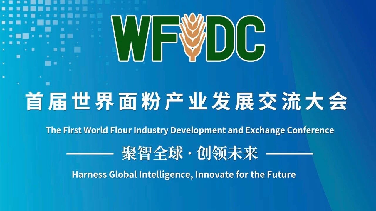 20250909093812_58994 尊龙凯时-人生就是搏中国官方网站