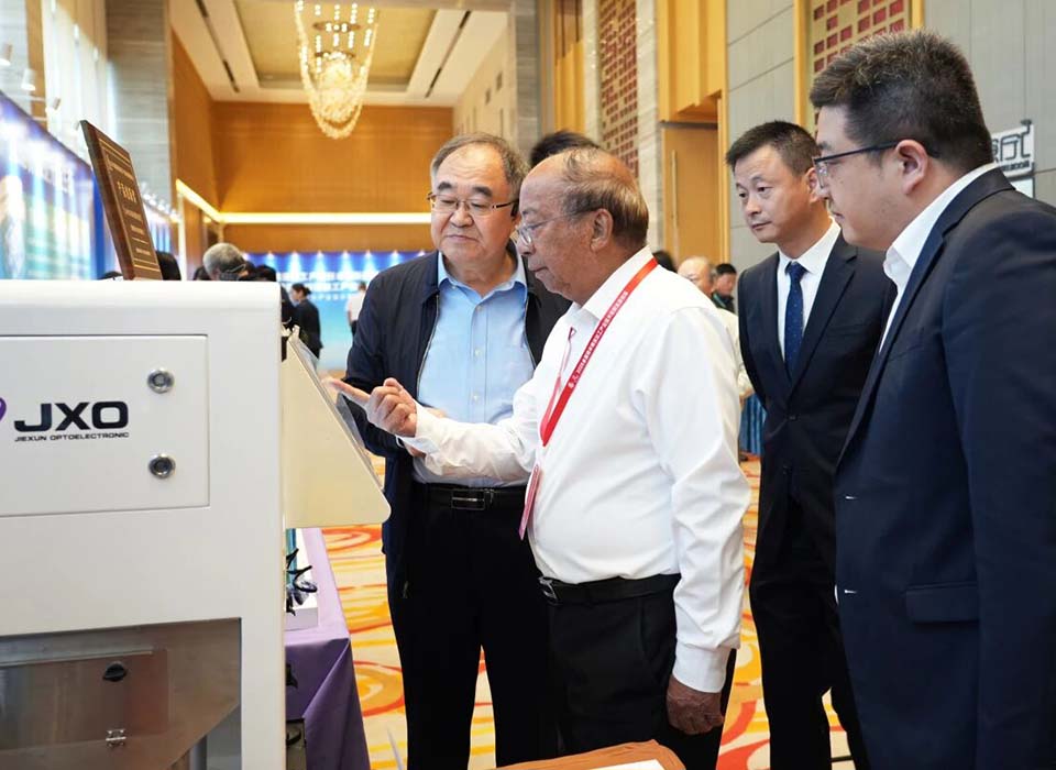 20250927134134_75621 尊龙凯时-人生就是搏中国官方网站