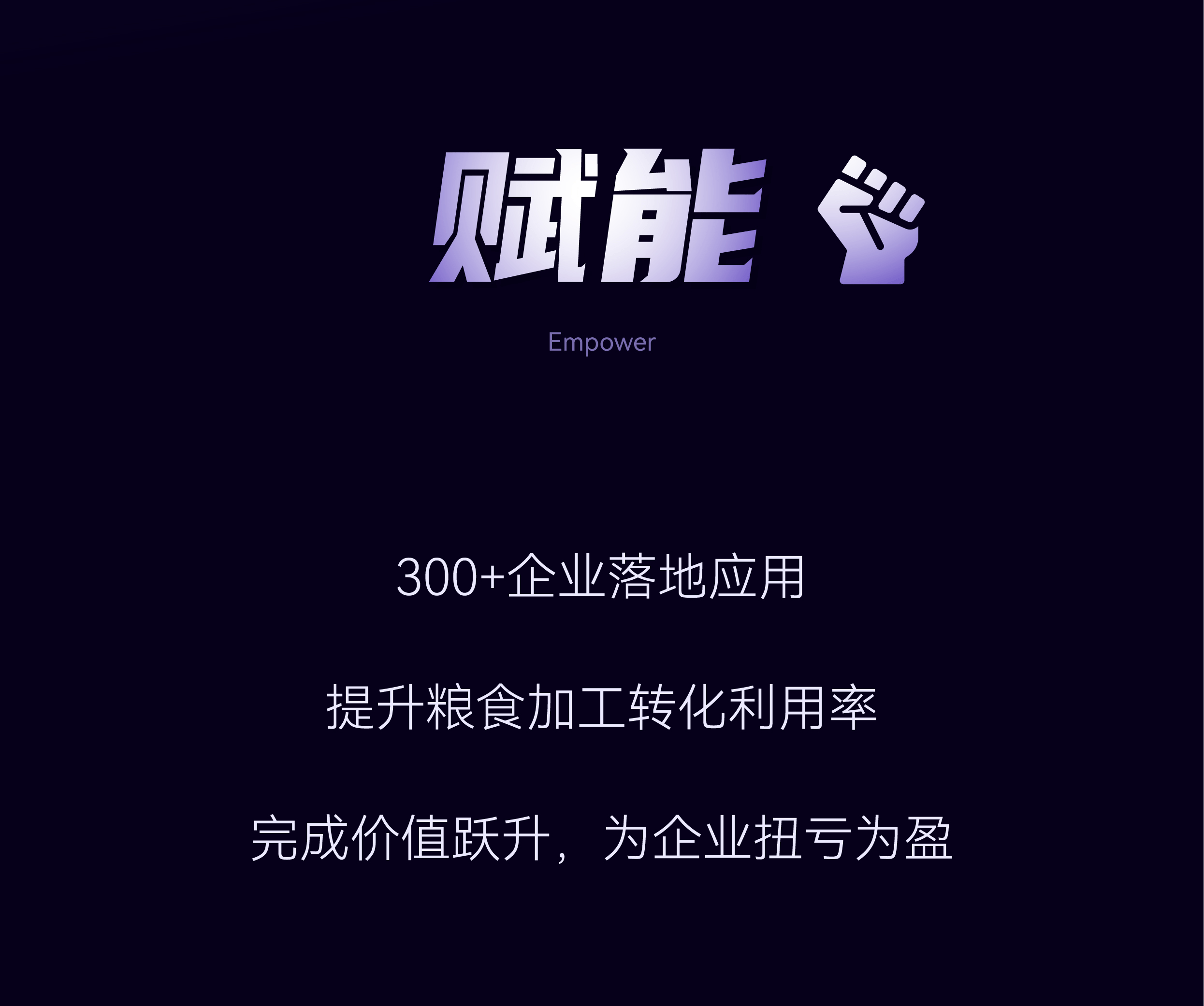 尊龙凯时-人生就是搏中国官方网站