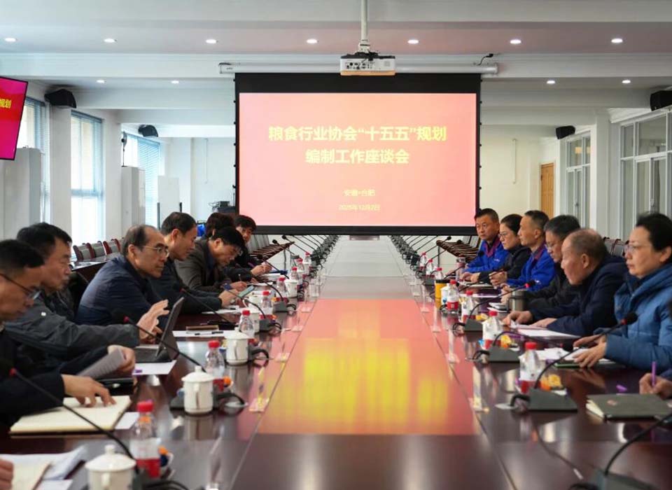 尊龙凯时-人生就是搏中国官方网站
