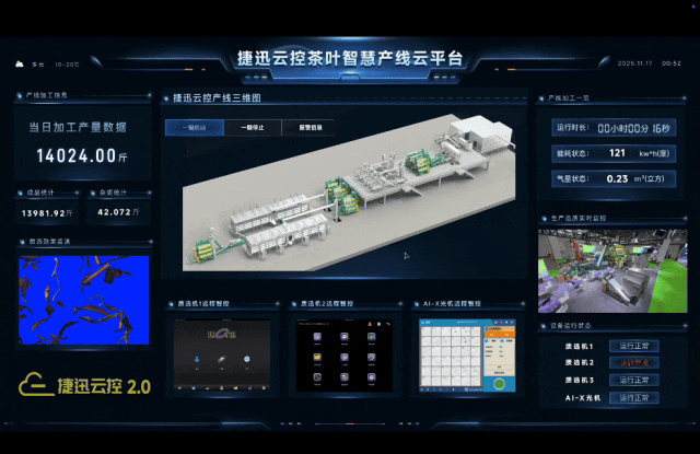 20260327125856_89018 尊龙凯时-人生就是搏中国官方网站
