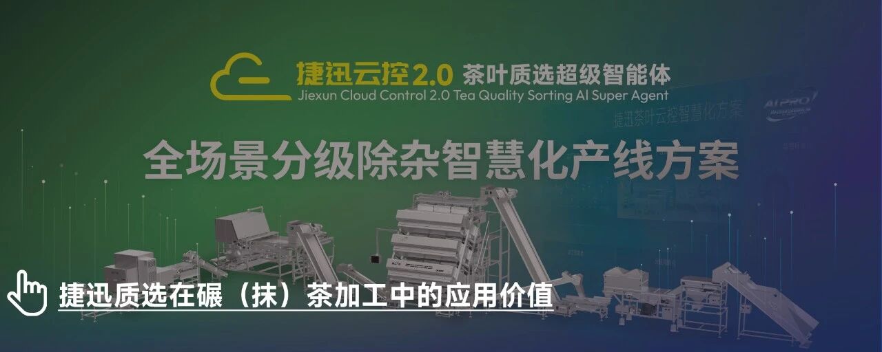 尊龙凯时-人生就是搏中国官方网站